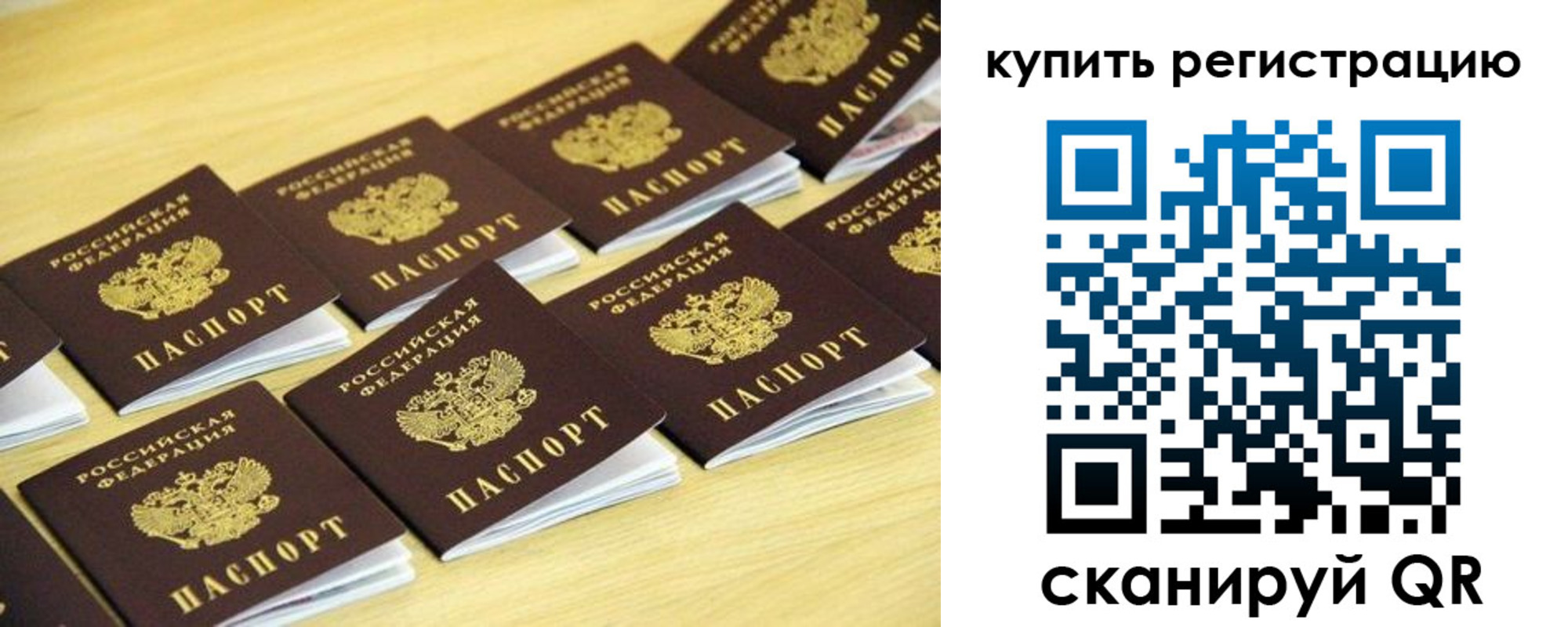 форма 3 в Лисках