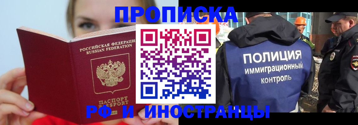 форма 3 в Лисках